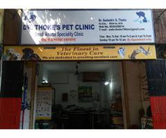 Dr. Thoke Pet Clinic
